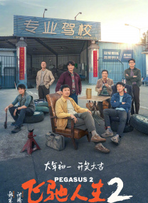 四虎国产精品永远